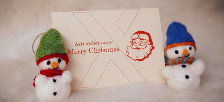 Embracing 2024: Season's Greetings from Axis! - Axis Embracing 2024 ...